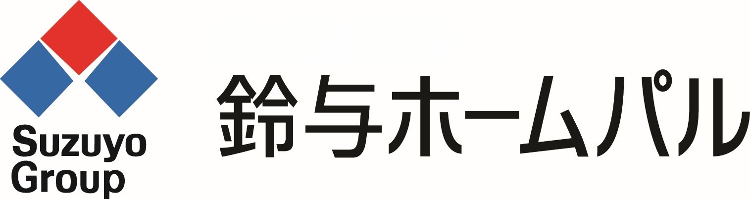 鈴与ホームパル
