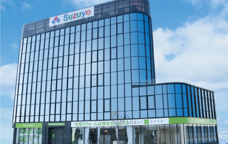 静岡店