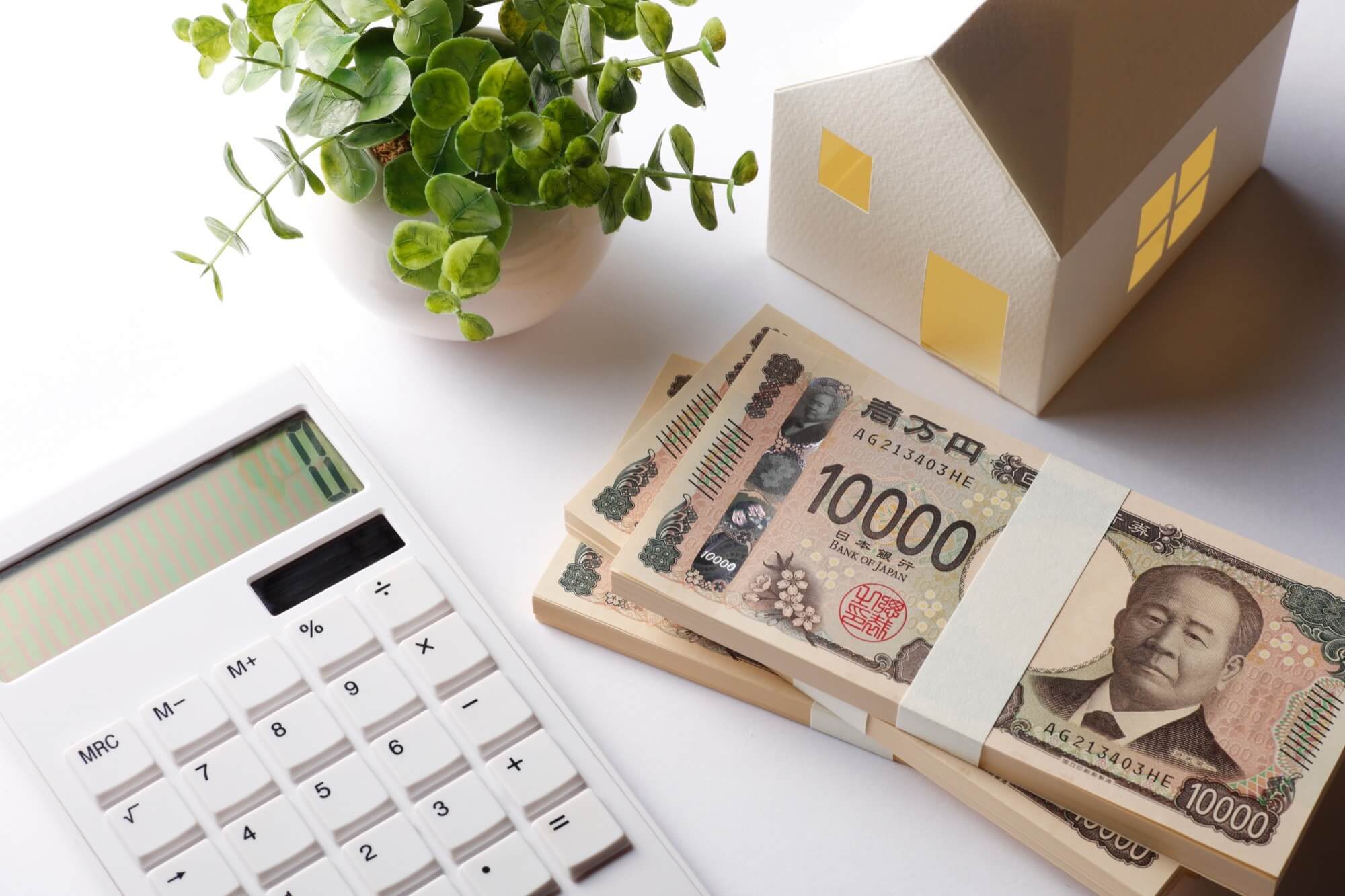 住まいにかかるお金のイメージ画像