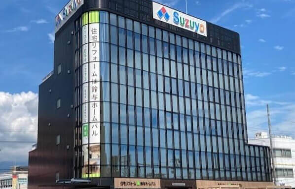 鈴与ホームパルのショールーム