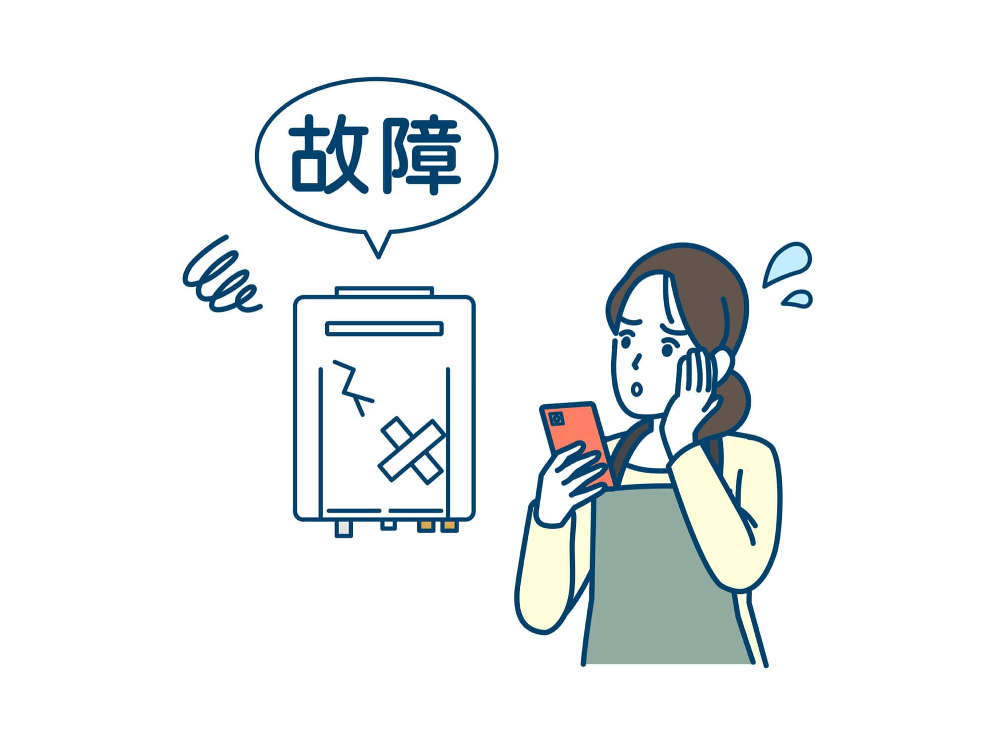 ガス給湯器が故障して困る主婦のイラスト